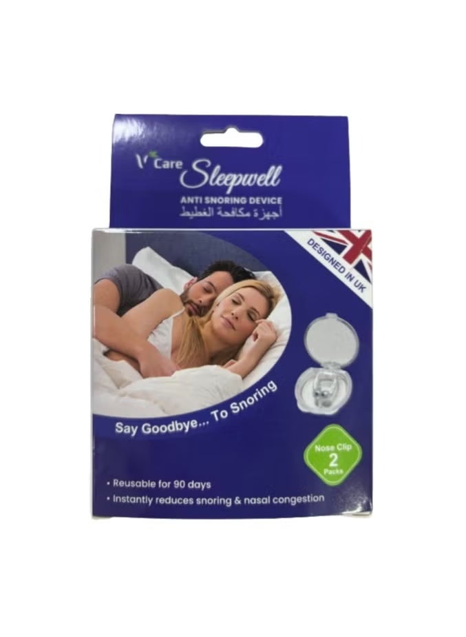 جهاز Vcare Sleepwell المضاد للشخير
